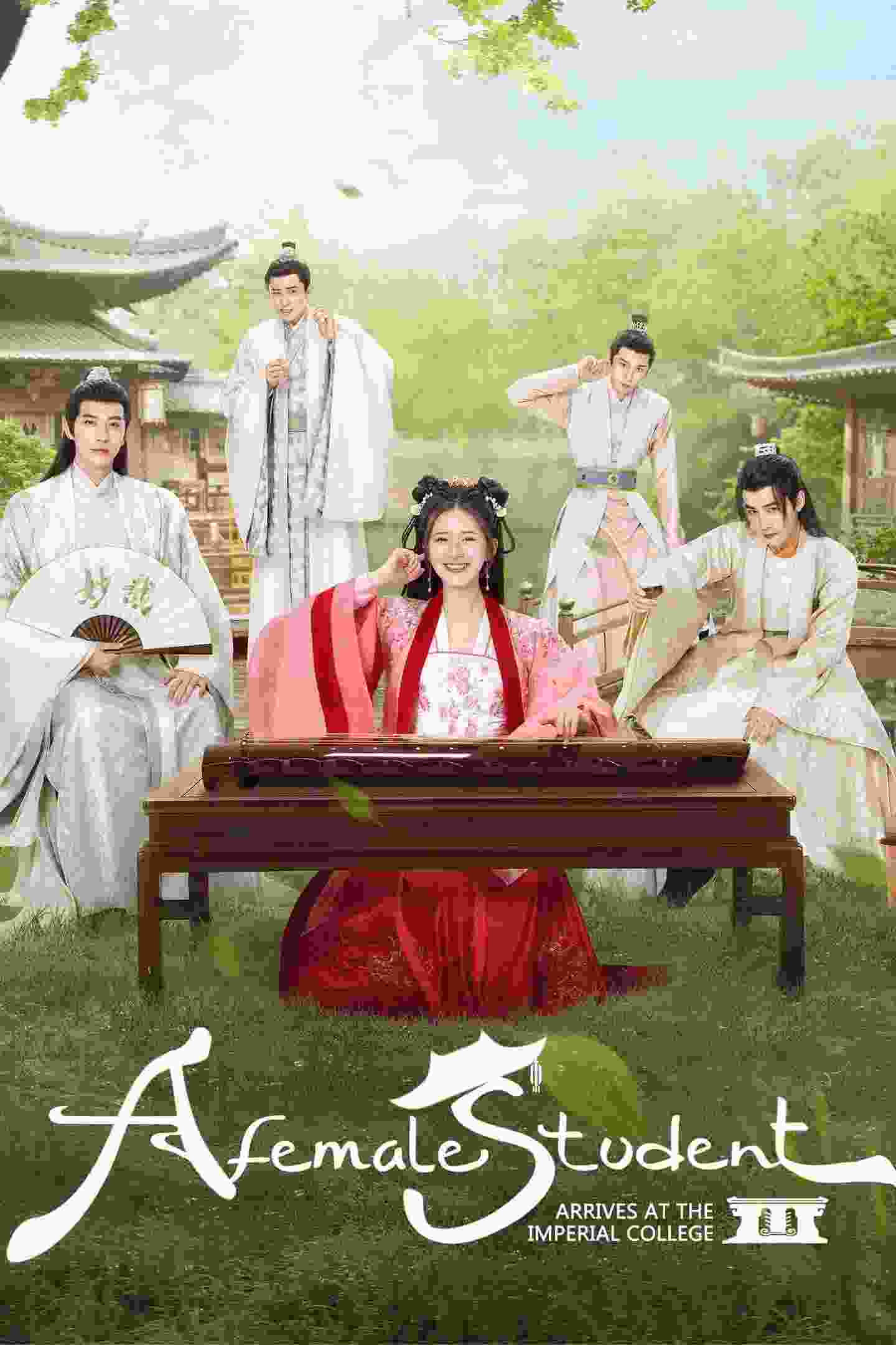 A Female Student Arrives at the Imperial College (TV Series 2021–2021) vj khan lee Zhao Lusi